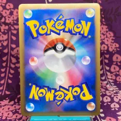 Pokemon Card Gyarados Shiny 004/L-P Random Basic Pack Promo Holo Japanese [A++] - Image 4