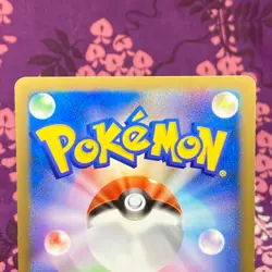 Pokemon Card Falkner's Skarmory 007/141 VS Series 1st ED 2001 Holo Japanese [A+] - Image 5