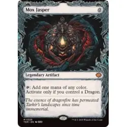 MOX JASPER (SHOWCASE) Tarkir: Dragonstorm TDM Magic MTG MINT CARD - Image 1