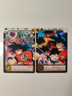 JAPAN CARTE REG Dragon ball HONDAN HK JAPON BANDAI PUZZLE CARDDASS CARD C3A C3B - Image 1