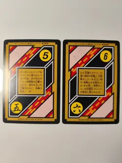 JAPAN CARTE REG Dragon ball HONDAN HK JAPON BANDAI PUZZLE CARDDASS CARD C3A C3B - Image 2