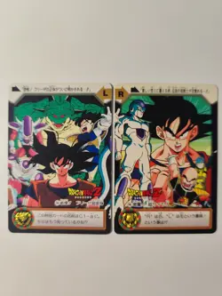 JAPAN CARTE REG Dragon ball HONDAN HK JAPON BANDAI PUZZLE CARDDASS CARD C4A C4B - Image 1