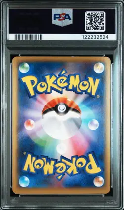 Mega Charizard EX 055/080 Japanese PSA 8 1st Ed Wild Blaze XY2 Pokemon Card - Image 2