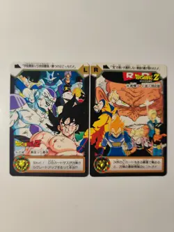 JAPAN CARTE REG Dragon ball HONDAN HK JAPON BANDAI PUZZLE CARDDASS CARD C5A C5B - Image 1