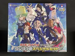 Pokemon Center Cards Sealed Japanese Vstar Universe Adaman Diamond Clan - Image 1