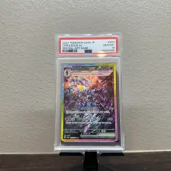 PSA 10 - Ceruledge ex - sv8a 203 SAR - Japanese - Pokemon - Terastal Festival ex - Image 1