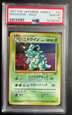 US Seller 1997 Pokemon Japanese Jungle 31 Nidoqueen Holo PSA 10 GEM MINT - Image 1