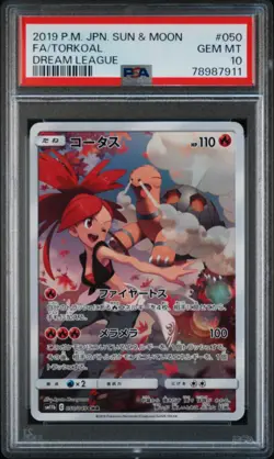 2019 POKEMON JPN SUN & MOON DREAM LEAGUE #050 FULL ART/TORKOAL PSA 10 - Image 1