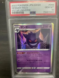 Pokemon Japanese GENGAR 048/172 Holo Rare VSTAR Universe ~ PSA 10 Plus More - Image 1