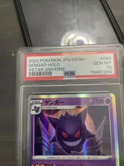 Pokemon Japanese GENGAR 048/172 Holo Rare VSTAR Universe ~ PSA 10 Plus More - Image 2