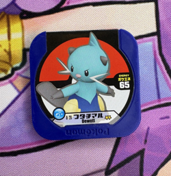Dewott 8-28 Tretta Regular Blue Japanese Pokemon Arcade Game Chip 🍄 - Image 1