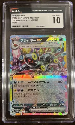 CGC 10 GEM MINT JAPANESE POKEMON 2024 Umbreon EX 093/187 Terastal Festival SV8a - Image 1