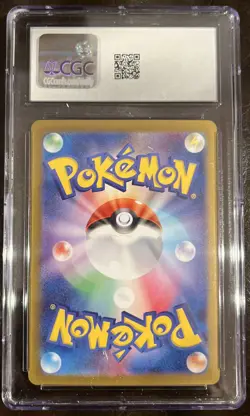 CGC 10 GEM MINT JAPANESE POKEMON 2024 Umbreon EX 093/187 Terastal Festival SV8a - Image 2