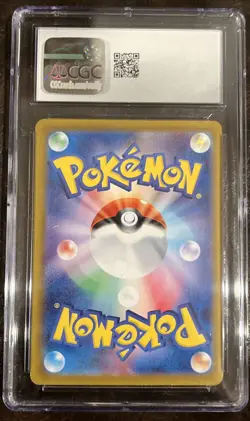 Team Rockets Houndoom POKEMON 2025 Japanese Rocket Gang 100/098 Rare Holo CGC 9 - Image 2