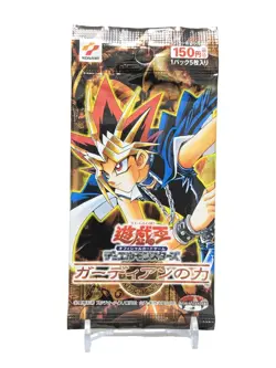 Yugioh Power of Guardian Japanese booster pack Sealed brand new 2002 konami - Image 1
