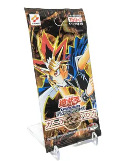 Yugioh Power of Guardian Japanese booster pack Sealed brand new 2002 konami - Image 3