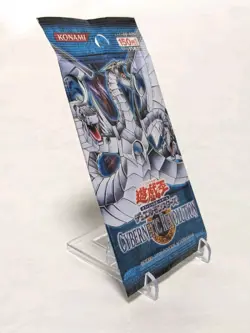 Yugioh Cybernetic Revolution Japanese booster pack Sealed brand new 2005 konami - Image 3