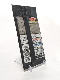 YuGiOh Anniversary Pack Japanese Sealed brand new 2008 konami 10th YAP1 - Image 4