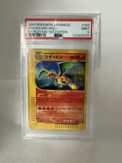Pokemon Charizard 071/128 1st Edition Holo Expedition Japanese Card 2001 PSA9 - Image 1