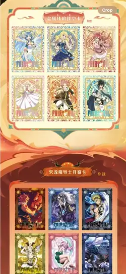 Fairy Tail Trading Card Game 11 Pack CCG Premium Booster Box Wizard's Gathering - Image 4