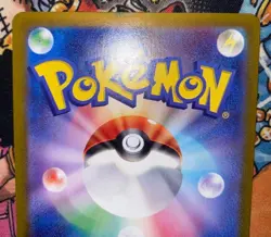 Mew ex SAR 347/190 SV4a Shiny Treasure Pokemon Card Japanese PCG Holo Japan - Image 5