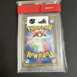 PSA10 Pikachu Promo 279/XY-P Japanese Pokemon Card 2016 GEM MT Celebration Japan - Image 2