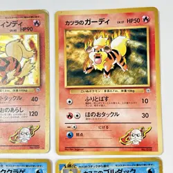 bulk 30 set Gym Challenge 13 holo Sabrina Alakazam Vintage Japanese Pokemon card - Image 3