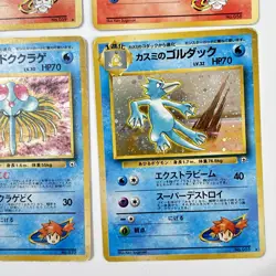 bulk 30 set Gym Challenge 13 holo Sabrina Alakazam Vintage Japanese Pokemon card - Image 4