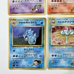 bulk 30 set Gym Challenge 13 holo Sabrina Alakazam Vintage Japanese Pokemon card - Image 5