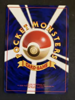 Blaine's Magmar - No. 126 - Japanese - Vtg 1996 Pocket Monster 90s Pokemon Card - Image 2