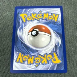 Clobbopus Illustration Rare NEAR MINT Surging Sparks Pokemon Card 207/191 - Image 3