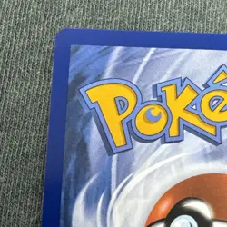 Clobbopus Illustration Rare NEAR MINT Surging Sparks Pokemon Card 207/191 - Image 4