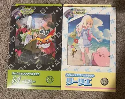 Pokemon Card Battle Partners Collection File Set Lillie & N sv9 New From JP F/S - Image 1