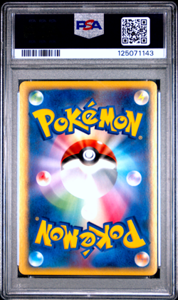 PSA 9 Pokemon Card Japanese Gift Box Mew 003/015 Mew EX Holo 2005 - Image 2