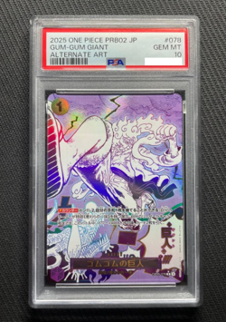 PSA10 Authentic One Piece Card - Monkey D. Luffy “Nika” Gum-Gum Giant, Perfect - Image 1