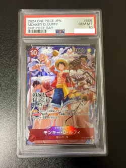 PSA10 Monkey D. Luffy ONE PIECE DAY ’24 Visitor Exclusive Card - Image 1