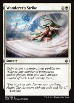 Wanderer's Strike - Near Mint MTG War of the Spark - Image 1