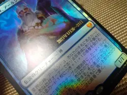 MTG Alrund God of the Cosmos Japanese FOIL Prerelease KHM 1x Excellent - Image 2