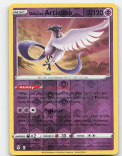 GALARIAN ARTICUNO 063/203 REVERSE HOLO POKEMON 2021 EVOLVING SKIES NM - Image 1
