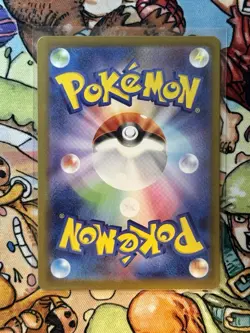 TCG Pokemon Night Stretcher 083/063 M1l: Mega Brave Holo (Japanese) - Image 2