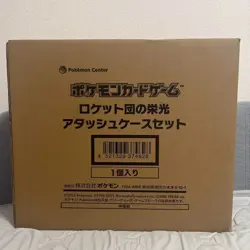 【Factory Sealed】 The Glory of Team Rocket Attache Case Pokemon Japanese New - Image 2