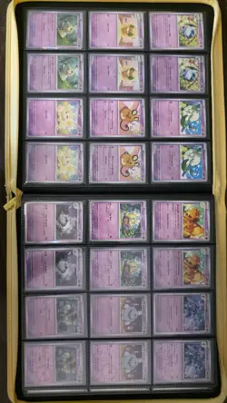 POKEMON PALDEAN FATES INCOMPLETE MASTER SET 99% COMPLETE 324/326 CARDS NO PROMOS - Image 5
