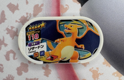 Charizard 4-014 Pokemon Mezastar Japanese Arcade Game Token Card 🐼 - Image 1