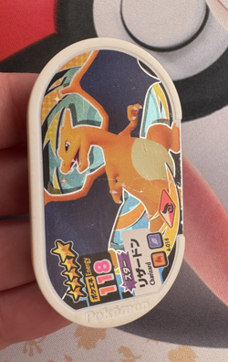 Charizard 4-014 Pokemon Mezastar Japanese Arcade Game Token Card 🐼 - Image 2