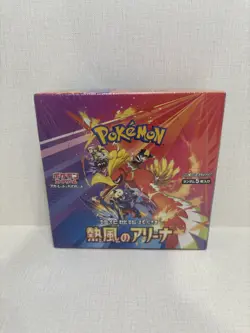 Pokemon Card Game Scarlet & Violet sv9 Booster Hot Air Arena Box Japan Sealed - Image 1