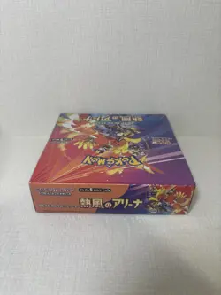 Pokemon Card Game Scarlet & Violet sv9 Booster Hot Air Arena Box Japan Sealed - Image 3
