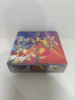 Pokemon Card Game Scarlet & Violet sv9 Booster Hot Air Arena Box Japan Sealed - Image 5