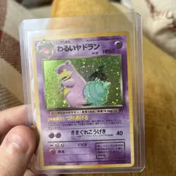 Pokemon TCG Japanese Card Team Rocket Dark Slowbro No.080 Holo Rare Swirl MP - Image 1