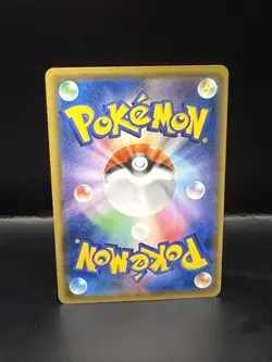 Pokemon (Japanese) Machamp EX 286/XY-P - XY: Gym Promo Pack 8 - Image 3