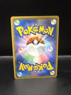 Pokemon (Japanese) Machamp EX 286/XY-P - XY: Gym Promo Pack 8 - Image 4